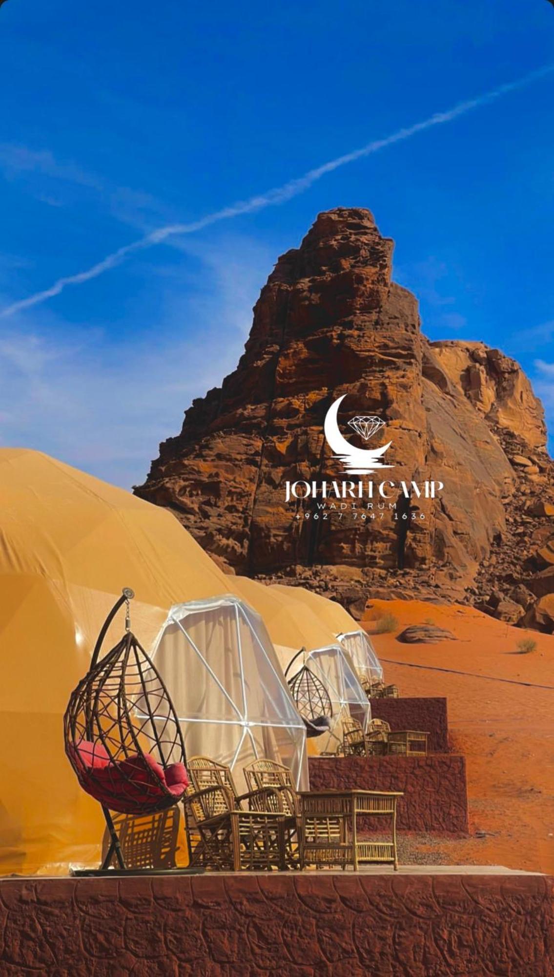 Rum Joharh Luxury Camp 瓦迪拉姆 外观 照片