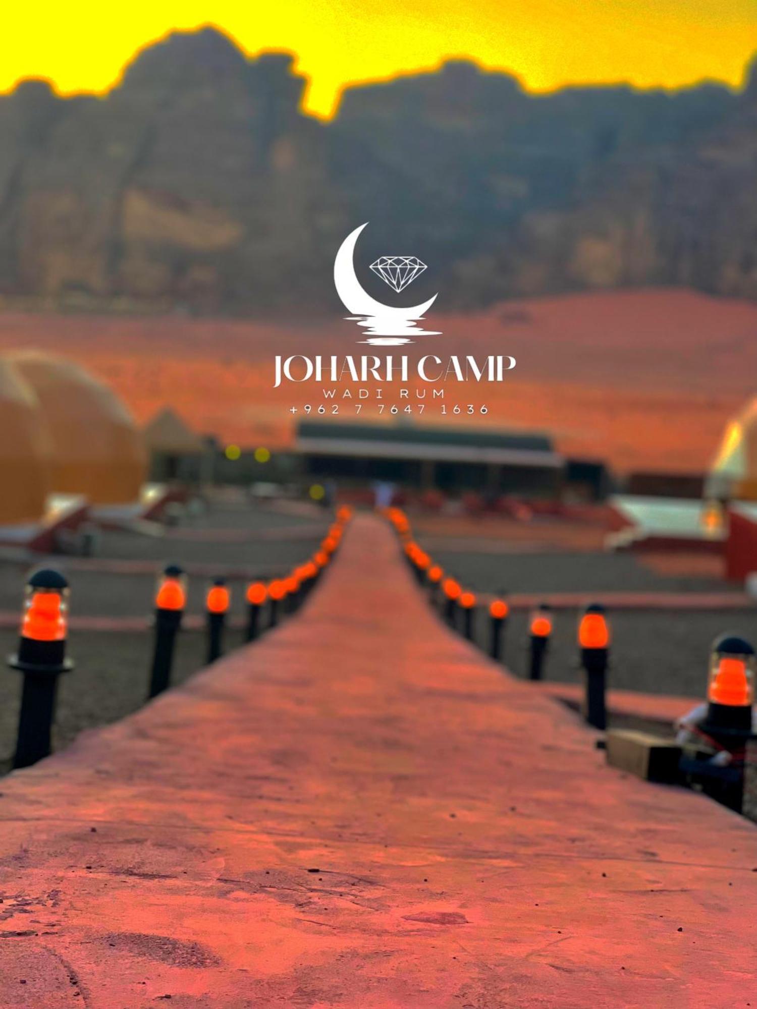 Rum Joharh Luxury Camp 瓦迪拉姆 外观 照片