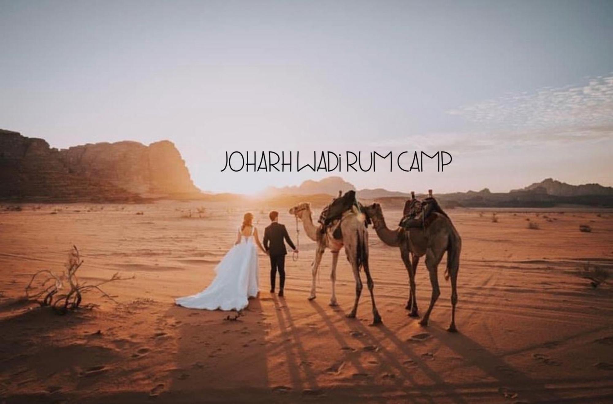 Rum Joharh Luxury Camp 瓦迪拉姆 外观 照片
