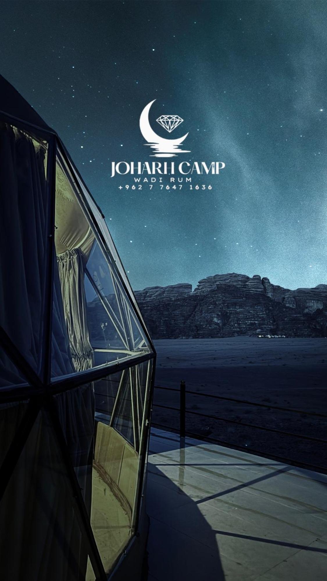 Rum Joharh Luxury Camp 瓦迪拉姆 外观 照片