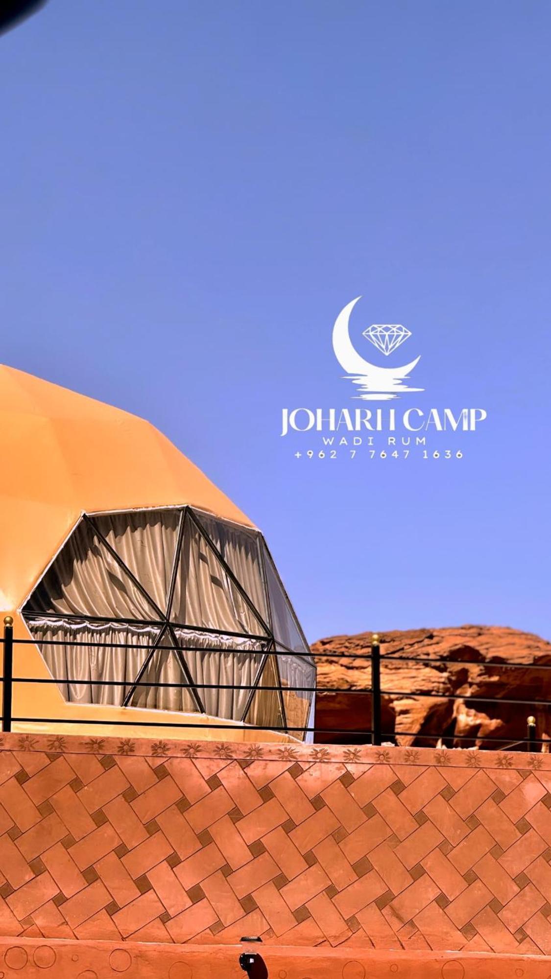 Rum Joharh Luxury Camp 瓦迪拉姆 外观 照片